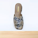 005F Emora Cuir Beige