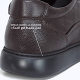 041 Cooper Marron Chocolate