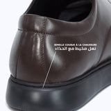 050 Majestic Marron SNV