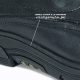 325 Galdor Noir