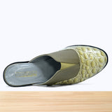 485F Mizan Cuir Beige