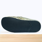 700F Rinte Cuir Beige