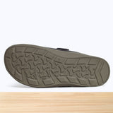 900 Livaro Nubuck Marron